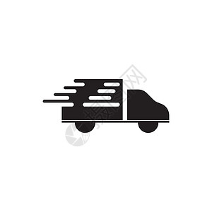 卡车元素货运卡车标志服务插图船运车辆按钮载体货物货车速度商业设计图片