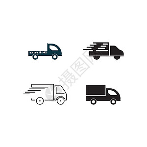 卡车元素货运卡车标志速度交通车辆汽车商业货物货车导游船运按钮设计图片
