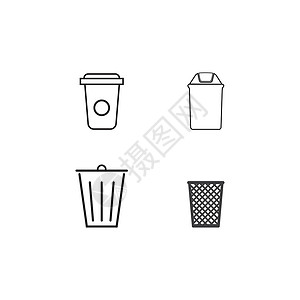 一次性用品垃圾垃圾处理可回收器图标界面插图诊所生态用户塑料黑色艺术白色篮子设计图片