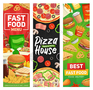 多种蘑菇组合速快食品横幅汉堡快餐餐厅菜单设计图片