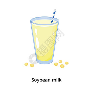 杯子中牛奶卡通豆奶设计图片