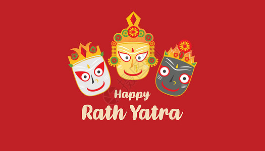 拉特拉贾尔格Rath Yatra 印第安人节背景假期寺庙旅行插图节日庆典精神旅游文化上帝设计图片
