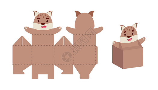 挂画天猫详情图简单的包装有利于糖果 糖果 小礼物的天猫座设计 用于任何目的 生日 迎婴派对的派对包模板 打印 剪裁 折叠 粘合 矢量股票图设计图片