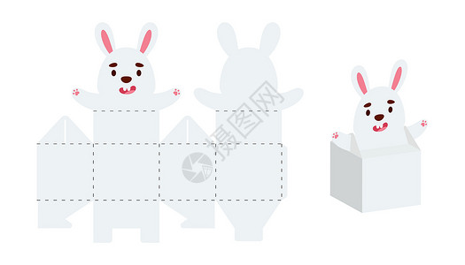 拿着礼盒的兔子用于糖果 糖果 小礼物的简单包装礼盒野兔设计 用于任何目的 生日 迎婴派对的派对包模板 打印 剪裁 折叠 粘合 矢量股票图设计图片