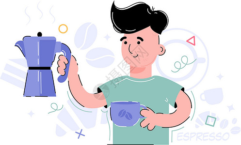 握着咖啡手男孩手里握着一个杯子和一个咖啡制造者 一台电脑 演示 应用和网站设计要素 图示说明设计图片
