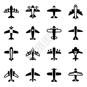 战斗机图标矢量航空飞机图标集客机乘客喷射黑色插图收藏运输螺旋桨旅行商业设计图片