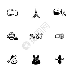日本旅游图向量巴黎图标集设计图片