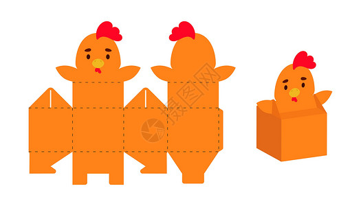 猪肚包鸡简单的包装有利于糖果 糖果 小礼物的盒子鸡设计 用于任何目的 生日 迎婴派对的派对包模板 打印 剪裁 折叠 粘合 矢量库存插图设计图片