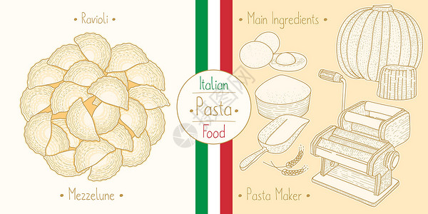 饺子面粉意大利面食 填满拉维奥利梅泽鲁内设计图片
