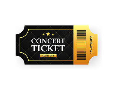 音乐会门票音乐会邀请 表演 优惠券 票 通过入场证设计图片