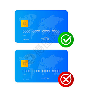 两张卡和芯片两张有是或无白背景符号的付款卡 矢量说明设计图片