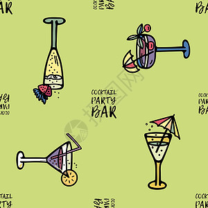 饮料图案图案与鸡尾酒与刻字鸡尾酒会酒吧 绿色背景下加冰 水果 浆果 酒精的饮料设计图片