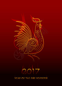 新年宣传单火公鸡农历新年符号设计图片