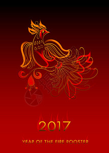 新年宣传单青鸟中国新年设计图片