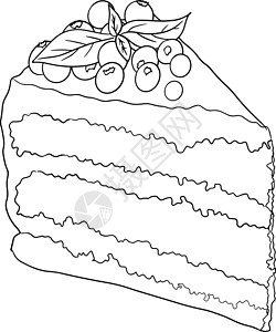 蛋糕素材黑白美味的甜点和甜点 甜点的彩色页食物庆典牛奶生日蛋糕饼干营养奶油假期盘子设计图片