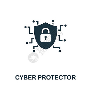 网络保护者图标 用于模板 网页设计和信息图形的单色简单网络犯罪图标电脑监护人维修通用隐私互联网技术银行商业电话设计图片