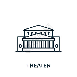 剧院图标演示台图标 用于模板 网络设计和信息图的单色简单图标文化面具艺术导演视频电视卷轴喜剧演员戏剧设计图片