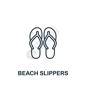 水鞋图标 用于模板 网络设计和信息图的单色简单衣服图标丁字裤凉鞋插图远足拖鞋房子眼镜健身房假期运动设计图片