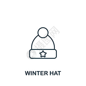 漏接冬帽图标 用于模板 网络设计和信息图的单色简单衣物图标涂鸦围巾衣服棒球滑雪运动标识配饰帽子插图设计图片