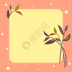 周围有叶子和花朵的框架和里面的重要公告 到处都是不同植物的框架和重要信息 有最近想法的花盒风格海报绿色计算机绘画邀请函森林装饰墙设计图片