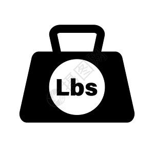 壶铃壁纸重量符号 LBS图标 矢量设计图片