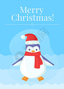 圣诞企鹅插图有趣的圣诞节贺卡 用卡通风格的企鹅设计图片