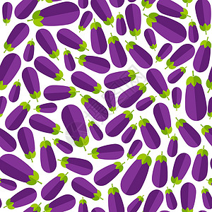 农家紫茄子紫茄子夏季夏茄茄茄色无缝蔬菜设计图片