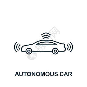 汽车线性图标自动汽车图标 用于模板 网络设计和信息图的线性简单图标驾驶仪相机公共汽车互联网司机驾驶车辆传感器导航安全设计图片