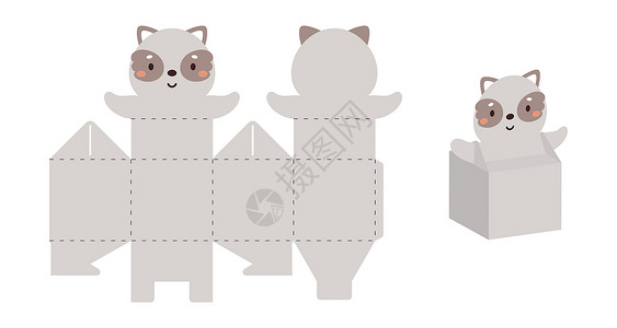 小核菌胶简单的包装有利于糖果 糖果 小礼物的盒子浣熊设计 用于任何目的 生日 迎婴派对的派对包模板 打印 剪裁 折叠 粘合 矢量股票图胶设计图片