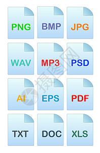 富文本编辑器文件管理器的一组图标设计图片