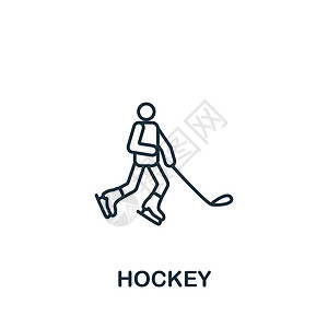 冰球设计素材用于模板 网络设计和信息图的线性简单图标   info tooltip面具玩家棒球头盔黑色团队守门员运动滑冰高尔夫球设计图片