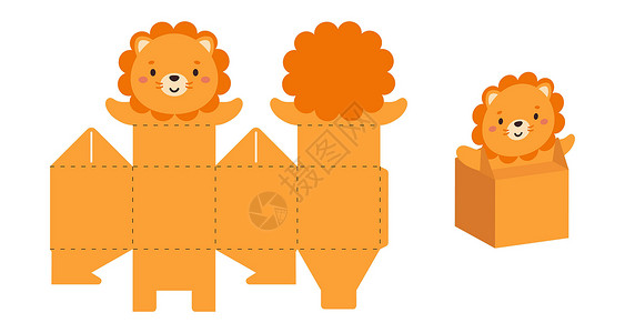 手工工坊简单的包装礼盒狮子设计用于糖果 糖果 小礼物 用于任何目的 生日 迎婴派对的派对包模板 打印 剪裁 折叠 粘合 矢量股票图赞成工设计图片