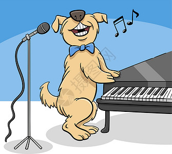 音乐剪贴画卡通狗漫画动物人物在钢琴中唱歌设计图片