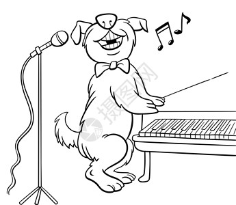 音乐剪贴画在钢琴彩色页面上唱歌的卡通狗角色设计图片