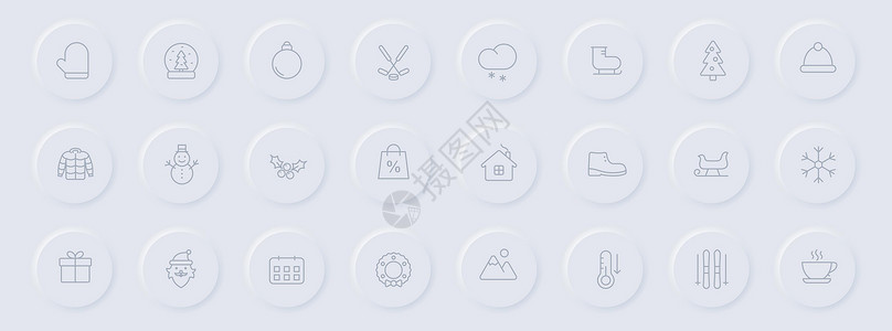 圆形橡胶按钮上的冬季线灰色图标 为网络 移动应用程序 用户界面设计和促销业务测绘术设置的冬季图标图片