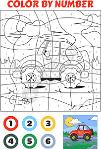 井字游戏以数字表示的颜色是儿童教育游戏 红色车牌设计图片