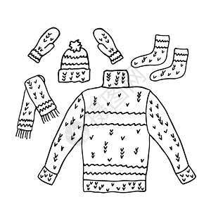 针织服装温暖的冬季衣服 手绘 黑色和白色矢量插图黑与白打印羊毛草图帽子季节精品戏服收藏配饰设计图片