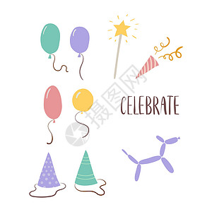 派对邀请函生日设计元素 彩色气球和装饰帽 矢量设计图片