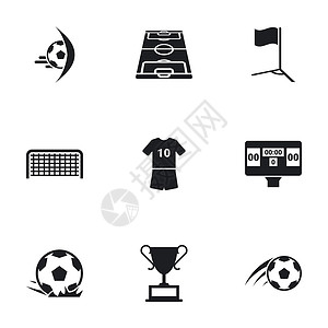 对脚杯主题足球 向量 图标 设置的图标设计图片