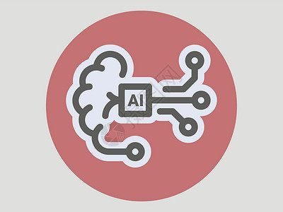 矢量图标 关于发展人工智能主题的说明 脑计算机技术;开发人造智能背景图片
