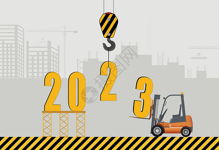叉车工人新年快乐和圣诞快乐的概念 以建筑工地为背景安装 2023设计图片