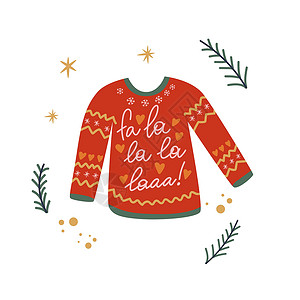 印衣服素材库严寒的冬天温暖的毛衣 上面印着圣诞和新年快乐的标志设计图片