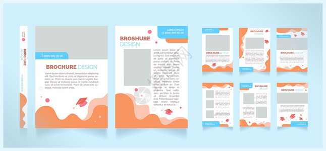 橙色传单学院毕业空白小册子设计手册设计设计图片