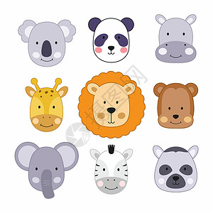 我有考拉一套有可爱动物面孔的插图 给孩子看漫画风格的野生动物考拉贴纸熊猫孩子们狮子河马狐猴儿童婴儿设计图片