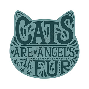 我是猫猫是天使 上面有毛皮圆背纸字母 可爱的字形插图 用猫头巾 孤立矢量来标注幸福猫咪动物哺乳动物卡通片宠物小猫艺术打印人士设计图片