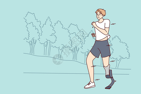 公园里跑步带着假肢的笑人跑在公园里设计图片