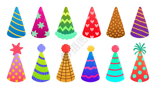 帽盖生日派对帽子套装 不同颜色和形状矢量狂欢生日庆典纪念日插图假期周年配饰乐趣锥体设计图片