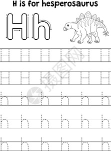 黄龙乙型ABC 彩色 H类设计图片