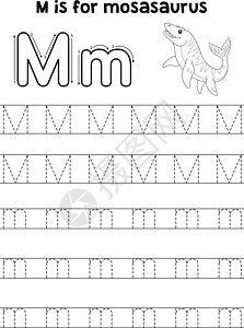 萨索巴里萨诺莫萨龙恐龙追踪信ABC 彩色 M设计图片
