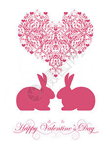 一对兔子欢庆情人节快乐 蜂蜜冰爽粉红兔兔背景
